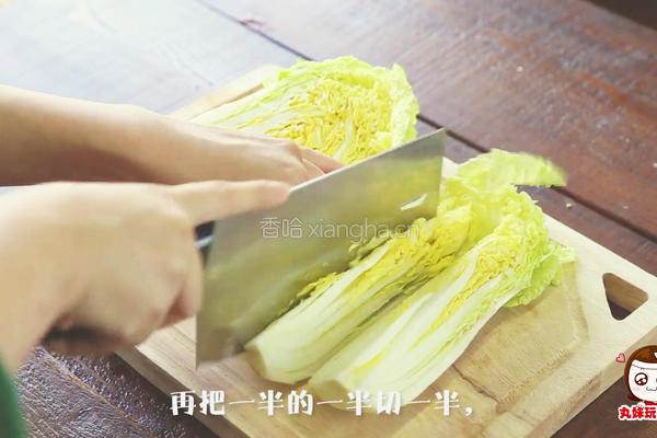蒜蓉海鲜拼盘的做法图解4
