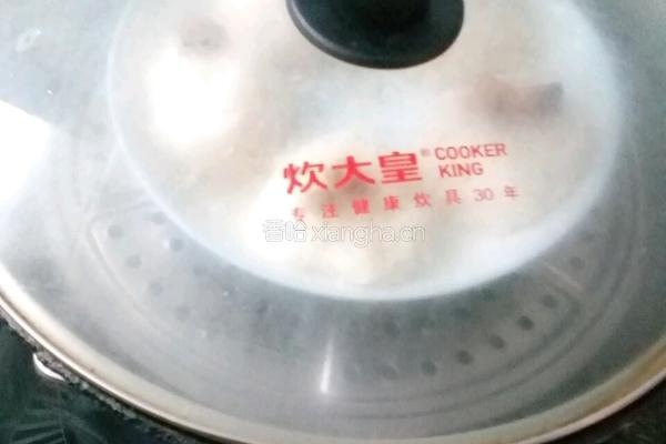 玫瑰糯米团的做法图解9