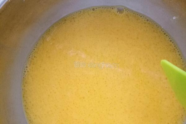八寸戚风蛋糕4个鸡蛋版的做法图解3
