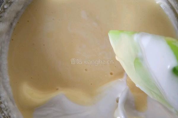 八寸戚风蛋糕4个鸡蛋版的做法图解6