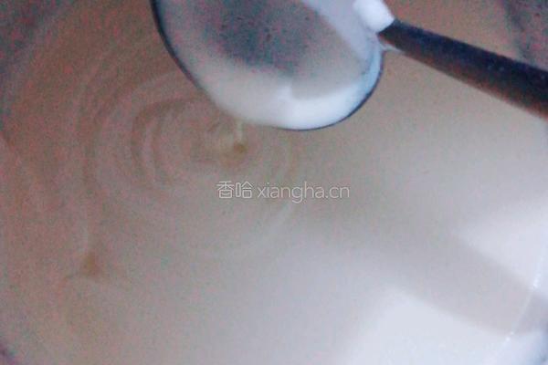 红豆蛋挞的做法图解2