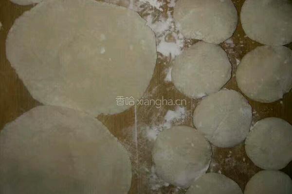 家常莜面水晶蒸饺的做法图解5