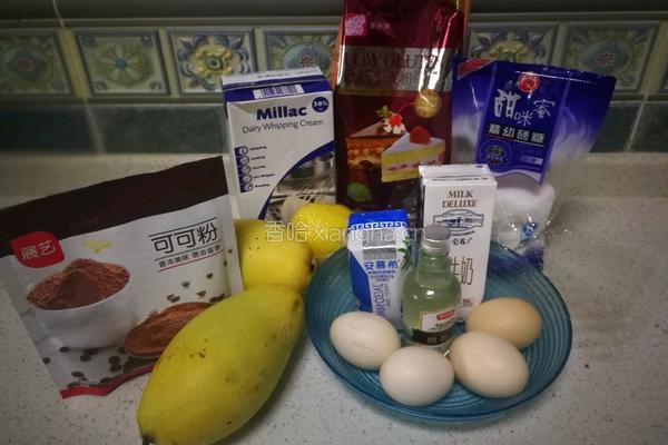 可可芒果慕斯蛋糕的做法图解2
