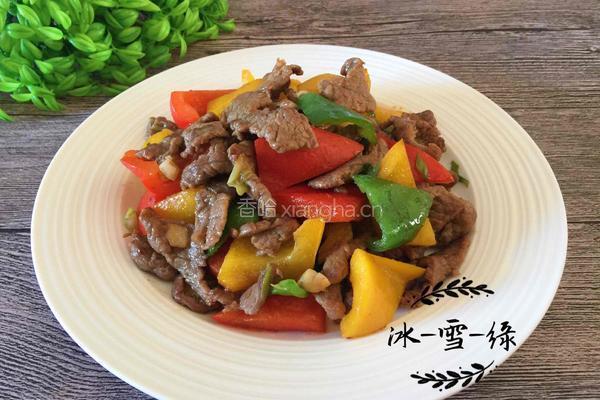 彩椒牛肉的做法图解1
