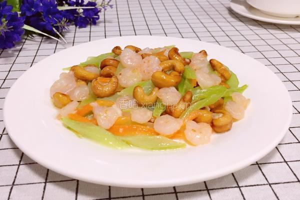 西芹虾仁炒腰果