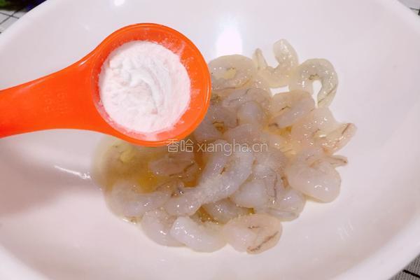西芹虾仁炒腰果的做法图解6