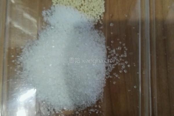 青椒炒鱿鱼的做法图解3