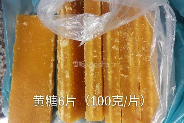 猪脚姜的做法图解2