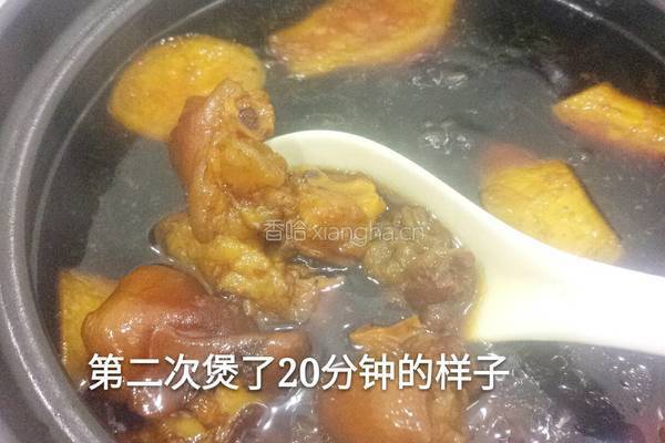 猪脚姜的做法图解10