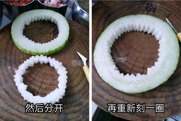 虾兵固城的做法图解1