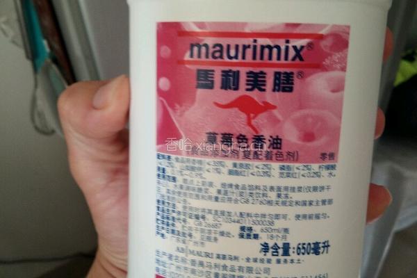 皇室草莓千层蛋糕的做法图解5