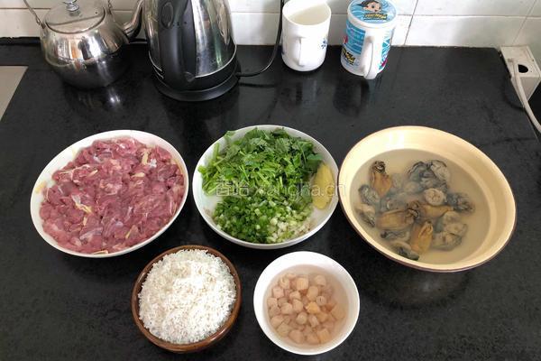金蚝瑶柱瘦肉粥的做法图解1