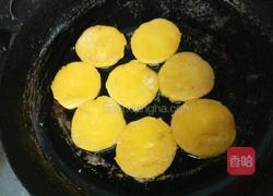南瓜饼的做法图解6