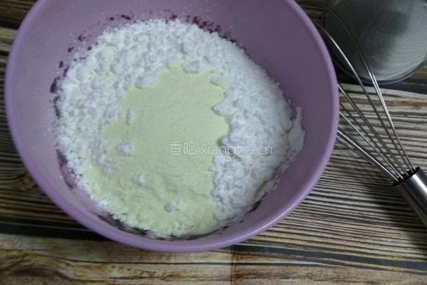 果蔬健康溶豆的做法图解2