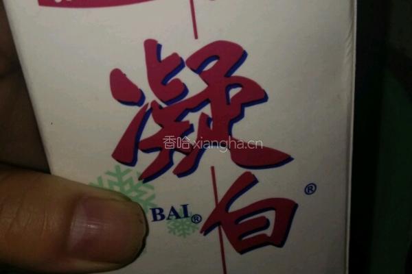家常水果蛋糕的做法图解1