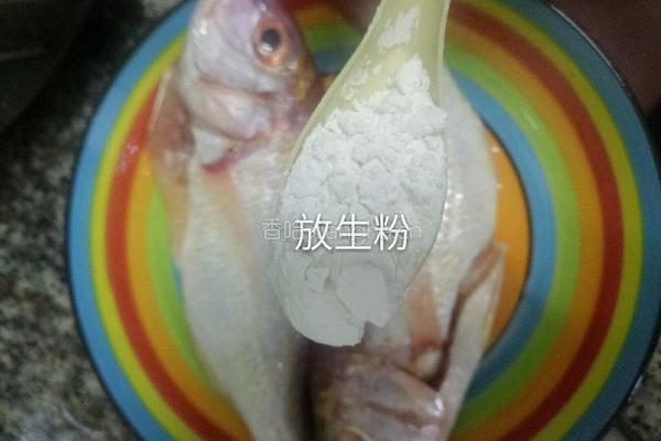 红烧红三鱼的做法图解2