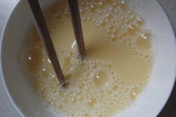 最简单蛋挞的做法图解3
