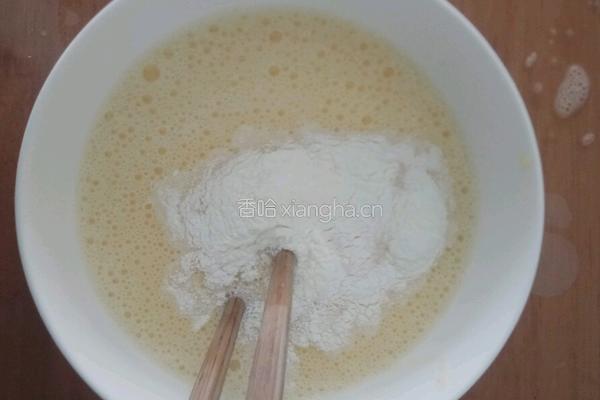 最简单蛋挞的做法图解5