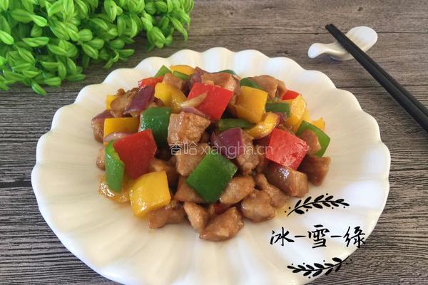 彩椒肉丁的做法图解1