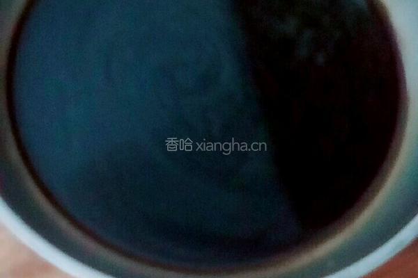 猫耳朵的做法图解1