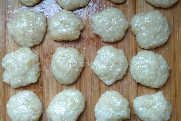 老婆饼（黄油版）的做法图解9