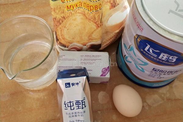 酸奶泡芙的做法图解1
