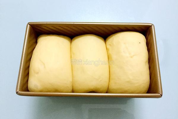 玉米吐司的做法图解14