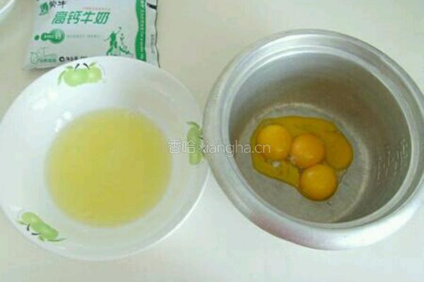 电饭煲蛋糕的做法图解2