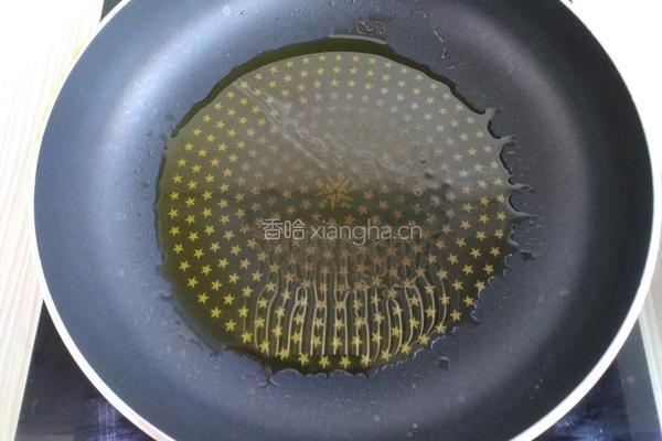 烤香菇的做法图解7