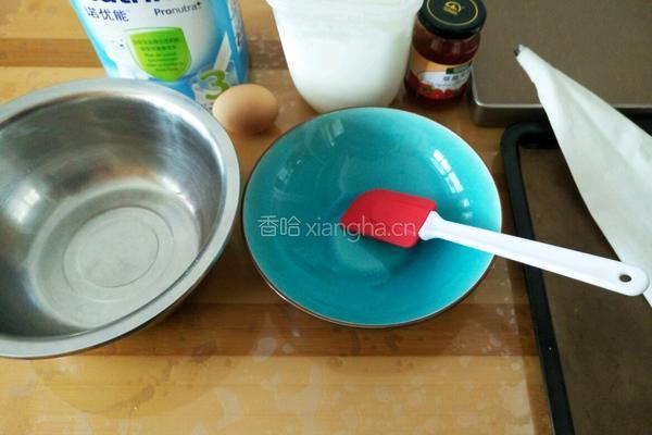 草莓溶豆的做法图解1