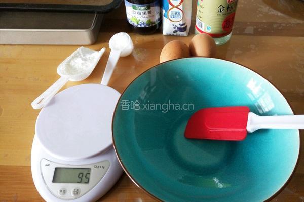 蓝莓溶豆的做法图解1