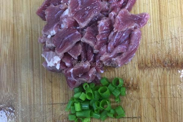芥菜头牛肉汤的做法图解8