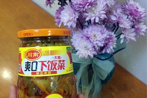红五谷什锦粥的做法图解5