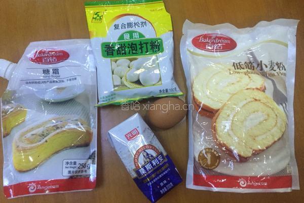 奶香小油条的做法图解1