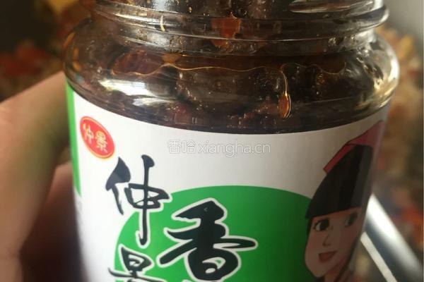 什锦蛋炒饭的做法图解11