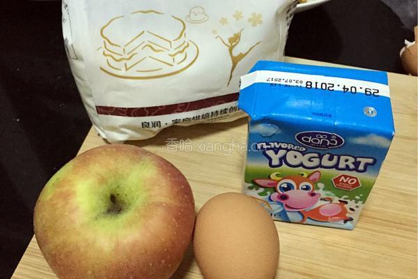 酸奶苹果饼的做法图解1