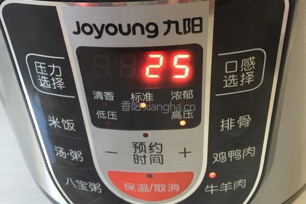 干锅大鹅的做法图解10