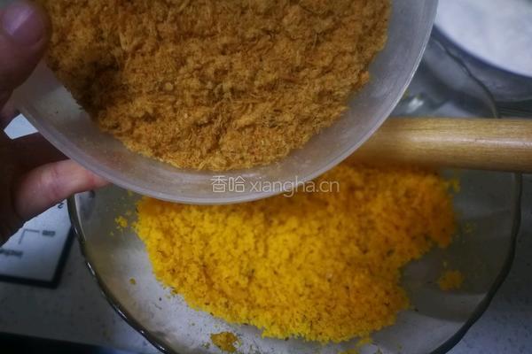 茼蒿蛋黄肉松团的做法图解13