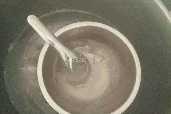 斑兰优酪卷的做法图解15