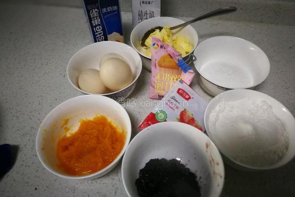 黑米南瓜磅蛋糕的做法图解1