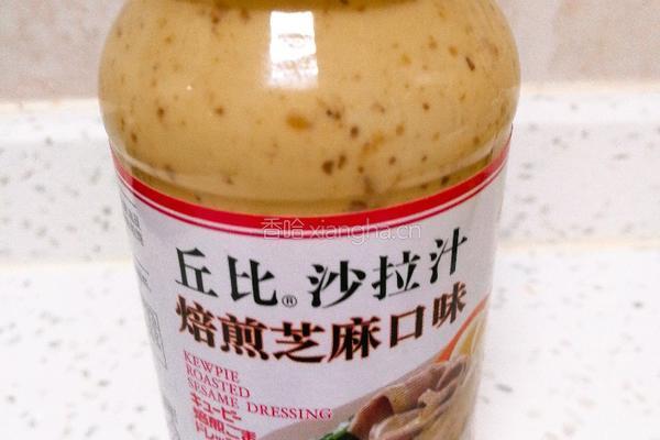 蔬菜沙拉的做法图解2