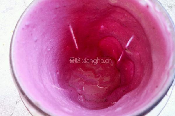 松仁紫薯酸奶的做法图解4