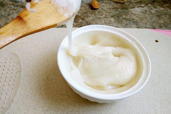 麻薯馅紫薯包的做法图解8