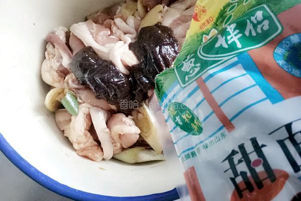 粉蒸肉的做法图解8