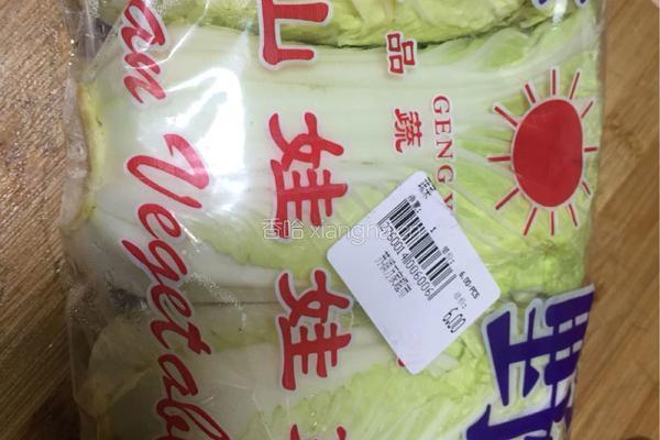 娃娃菜肉圆汤的做法图解9