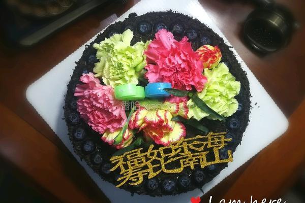 鲜花生日蛋糕的做法图解12