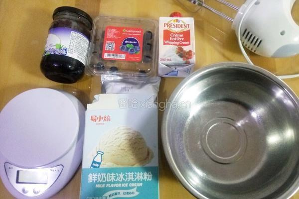 蓝莓冰激凌的做法图解1