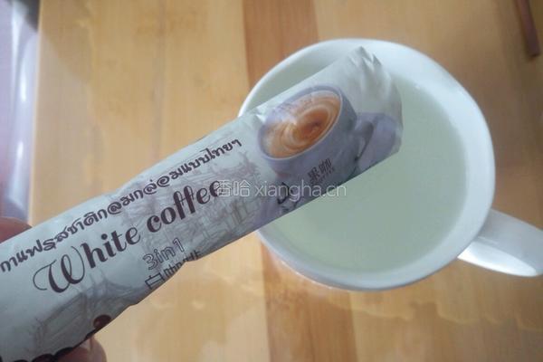 雪顶咖啡的做法图解1