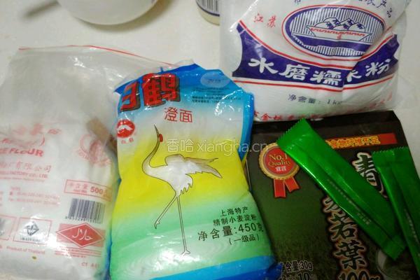 肉松青团的做法图解1