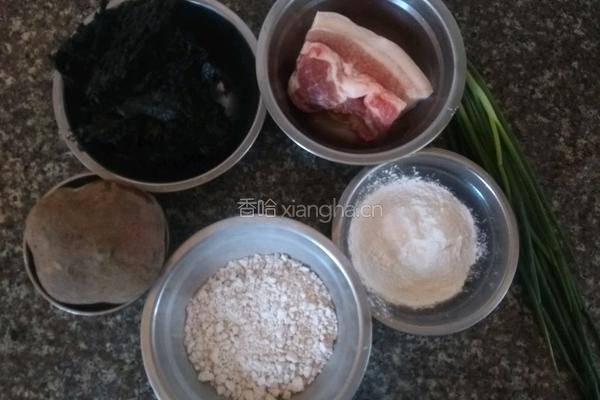 番薯丸的做法图解2